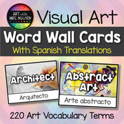 Art Word Wall Cards (With/without Spanish Translations)